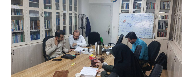 گروه تخصصی علوم سیاسی