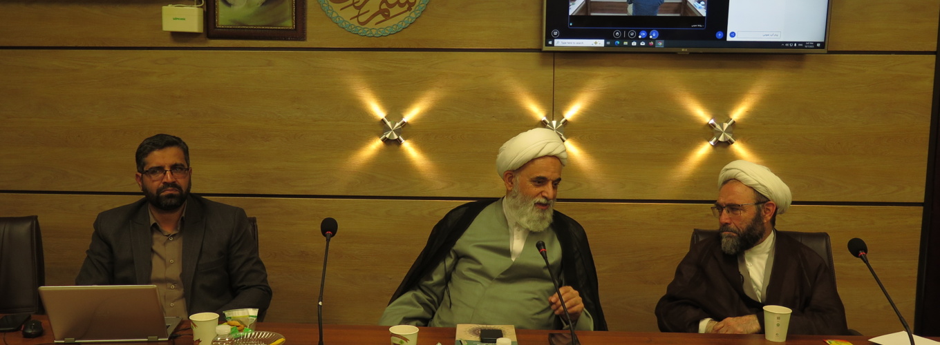 نشست نقد و بررسی کتاب «روش‌شناسی علم کلام» با حضور اساتید برجسته کلام اسلامی