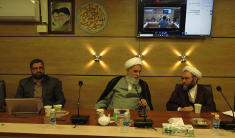 نشست نقد و بررسی کتاب «روش‌شناسی علم کلام» با حضور اساتید برجسته کلام اسلامی