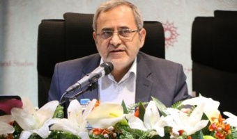 گزارشی از اهداف و روند اجرائی طرح جامع  اعتلا علوم انسانی معطوف به پیشرفت کشور
