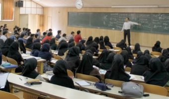 نقش برنامه های آموزشی و پژوهشی علوم انسانی دانشگاه ها در پیشرفت و توسعه جامعه ایران