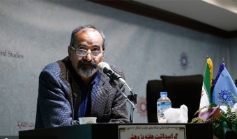کارآمدی پژوهش‎های علوم انسانی در موقعیت کنونی جامعه ایران