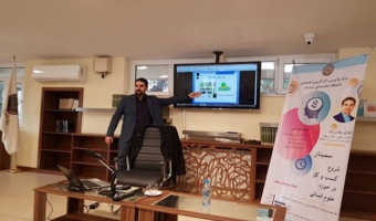 چهار گام برای شروع کسب و کار در حوزۀ علوم انسانی