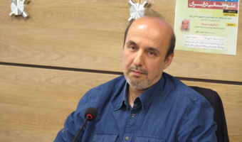 تجربه میان رشته ای شدن علوم انسانی در جمهوری اسلامی ایران( از یک ماده قانونی تا ۲۵۰ رشته تحصیلی)