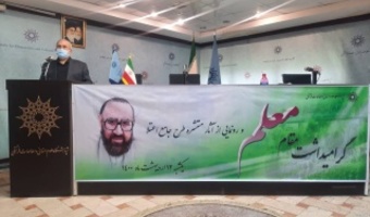 دکتر قبادی: فعالیتهای پژوهشی پژوهشگاه جزو دغدغهها و گفتمانهای استاد شهید مطهری به شمار میرود