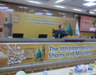 The Report of the 11th International Conference on Shams Tabrizi and Mawlana