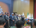 The Report of the 11th International Conference on Shams Tabrizi and Mawlana