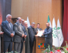 The Report of the 11th International Conference on Shams Tabrizi and Mawlana