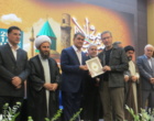The Report of the 11th International Conference on Shams Tabrizi and Mawlana