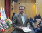 The Report of the 11th International Conference on Shams Tabrizi and Mawlana