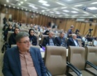 The Report of the 11th International Conference on Shams Tabrizi and Mawlana