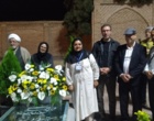 The Report of the 11th International Conference on Shams Tabrizi and Mawlana