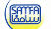 The 14th Standardized Test of Persian Language Skills (Samfa - Academic Samfa)