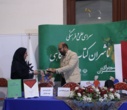 مراسم رونمایی سه کتاب پژوهشکده دانشنامه‌نگاری پژوهشگاه علوم انسانی و مطالعات فرهنگی، برگزار شد + گالری تصاویر