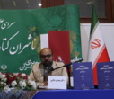 مراسم رونمایی سه کتاب پژوهشکده دانشنامه‌نگاری پژوهشگاه علوم انسانی و مطالعات فرهنگی، برگزار شد + گالری تصاویر