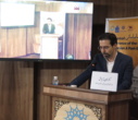 گزارش همایش ملی «جهان ایرانی: ساسانی و پساساسانی»