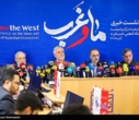 «همایش ما و غرب در آراء و اندیشه‌های حضرت آیت الله العظمی خامنه‌ای» برگزار می‌شود