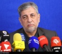 «همایش ما و غرب در آراء و اندیشه‌های حضرت آیت الله العظمی خامنه‌ای» برگزار می‌شود