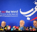 «همایش ما و غرب در آراء و اندیشه‌های حضرت آیت الله العظمی خامنه‌ای» برگزار می‌شود