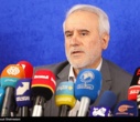 «همایش ما و غرب در آراء و اندیشه‌های حضرت آیت الله العظمی خامنه‌ای» برگزار می‌شود