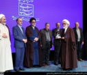 گزارش مراسم اختتامیه همایش «ما و غرب در آرا و اندیشه‌های آیت‌الله العظمی خامنه‌ای» + گزارش تصویری