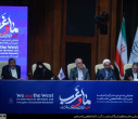 گزارش مراسم اختتامیه همایش «ما و غرب در آرا و اندیشه‌های آیت‌الله العظمی خامنه‌ای» + گزارش تصویری
