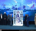 گزارش مراسم اختتامیه همایش «ما و غرب در آرا و اندیشه‌های آیت‌الله العظمی خامنه‌ای» + گزارش تصویری