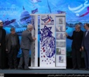 همایش «ما و غرب در آرا و اندیشه‌های آیت‌الله العظمی خامنه‌ای» + گزارش تصویری