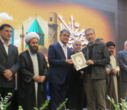 گزارش یازدهمین همایش بین‌المللی شمس تبریزی و مولانا  ۷ و ۸ مهرماه ۱۴۰۴