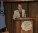 آئین بزرگداشت زنده‌یاد دکتر ابوالقاسم رادفر برگزار شد