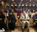 آئین بزرگداشت زنده‌یاد دکتر ابوالقاسم رادفر برگزار شد