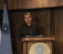 آئین بزرگداشت زنده‌یاد دکتر ابوالقاسم رادفر برگزار شد