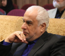 آئین بزرگداشت زنده‌یاد دکتر ابوالقاسم رادفر برگزار شد