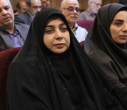 آئین بزرگداشت زنده‌یاد دکتر ابوالقاسم رادفر برگزار شد