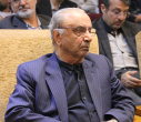 آئین بزرگداشت زنده‌یاد دکتر ابوالقاسم رادفر برگزار شد