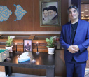 آئین بزرگداشت زنده‌یاد دکتر ابوالقاسم رادفر برگزار شد