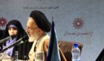 بررسی و نقد کتاب تفاسیر شیعی و تحولات تاریخی ایران/دکتر لسانی، دکتر جان‌احمدی، دکتر ایازی و دکتر پارسا/۰۶-۱۱-۹۳