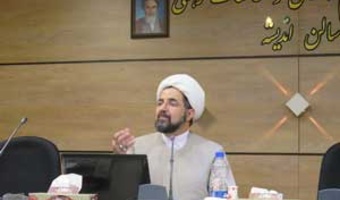 سلسله گفتارهایی پیرامون عرفان عملی در نهج البلاغه (جلسه اول از سه جلسه)/ دکتر کاووس روحی/۴-۸-۹۴