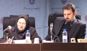 دیگری و دیگرهراسی جلسه دوم  دکتر شهین اعوانی و دکتر محمدمهدی اردبیلی۱۱-۸-۹۴