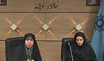 نشست تاریخچه عقل مذکر / دکتر مریم صانع پور / ۸-۸-۹۵