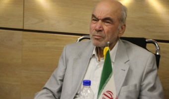 خرد و توسعه/رضا داوری اردکانی،محمدرضا حسینی بهشتی/۲۳-۰۷-۱۳۹۶