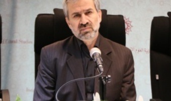 اربعین تجلی سیاست اسلامی/محمد علی فتح الهی/۱۶-۰۸-۱۳۹۶