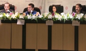 دوازدهمین کرسی ترویجی با رویکرد «عرضه و نقد ایده علمی»/ دکتر روح الله شهابی، دکتر سعید اکبری زردخانه، دکتر عباس عبادی، دکتر طاهره ایشانی/ ۲۴-۱۱-۱۳۹۵