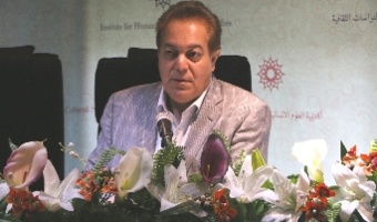 تحکیم صلح ونفی افراطی گری و خشونت ورزی/سید محمد امین قانعی راد، سید محسن فاطمی، سید محمد علی ایازی و محمد حسن ضیایی فر/۲۷-۰۴-۱۳۹۶
