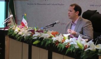 علوم انسانی دیجیتال/مسعود قیومی /۰۵-۱۰-۱۳۹۶