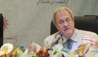 دین ایرانیان در مناطق شرقی برپایه یافته‌های جدید باستان‌شناختی و شمایل‌نگاری/فرانتس گرنه /۱۵-۰۷-۱۳۹۶