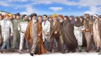 اقدام پژوهشگاه در جهت پی جویی تحقق مفاد بیانیه مقام معظم رهبری
