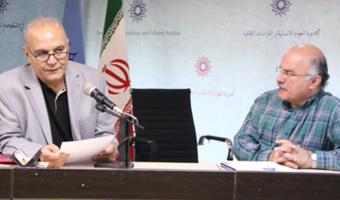 بحثی درباره رویت هلال/محمدرضا صیاد،سید محسن قاضی میرسعید،علیرضا موحدنژاد،علی اکبر نیری،سیدمصطفی میرسلیم/۱۲-۰۳-۱۳۹۸ /بخش اول