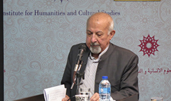 همایش «بررسی اندیشه‌ها و آثار علمی و هنری خاندان آیت‌الله شیخ اسماعیل محلاتی»حجت‌الاسلام والمسلمین سیّد جعفر حجت کشفی، استاد منوچهر صدوقی سها، حجت‌الاسلام والمسلمین محمدباقر انصاری محلاتی، مهندس اسماعیل روحانی  ۱۰ /دی ماه /۹۸