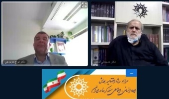 متن کامل سخنان دکتر قبادی در مراسم اختتامیه‌ی همایش مجازی چهار روزه ابعاد انسانی- اجتماعی مسئله کرونا در ایران